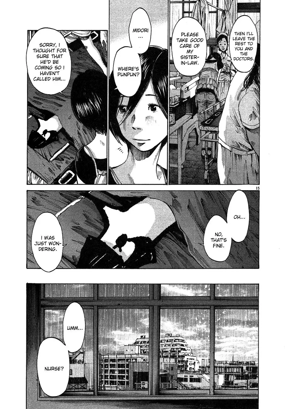 Oyasumi Punpun Chapter 61 16